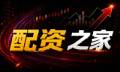香河股票配资：资金、阿尔法与风险全流程解读